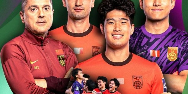 kaiyun.com-U23亚洲杯决赛赔率：中国不被看好，日本赢球赔率均1.5左右